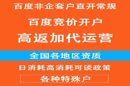 快手信息流案例：内容变现之道